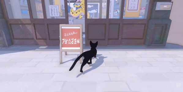 小猫咪大城市大猫咪小城市成就攻略