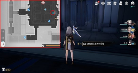 崩坏星穹铁道2.5行于黑暗侍奉光明成就攻略