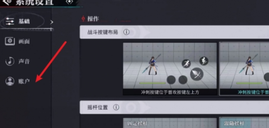 归龙潮兑换码使用方法