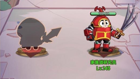 冒险大作战9月17日更新以及神器简单解析