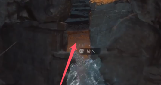 黑神话悟空底层洞天深处打坐点位置