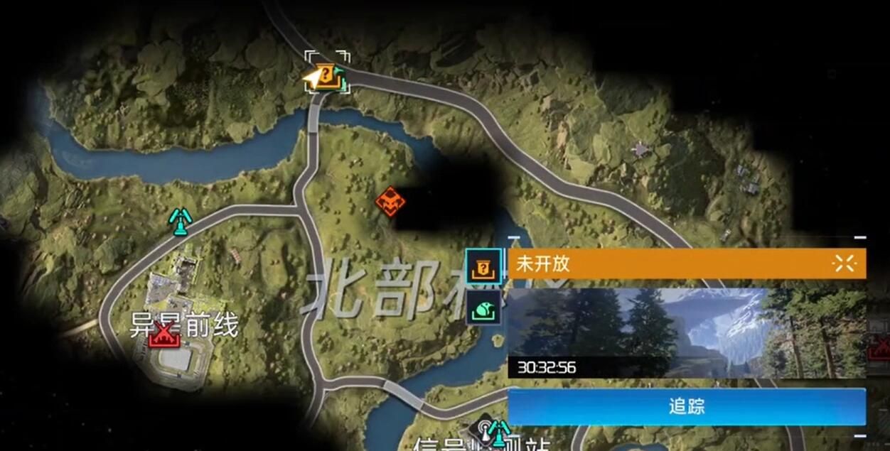 星球重启杜加河谷碎石堆任务攻略