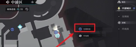 归龙潮空阁绝音逃课通关攻略