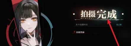归龙潮空阁绝音逃课通关攻略