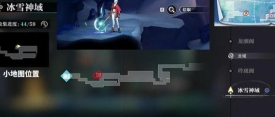 归龙潮破败小屋密码介绍