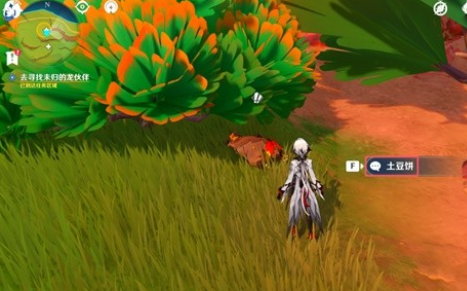 image.png