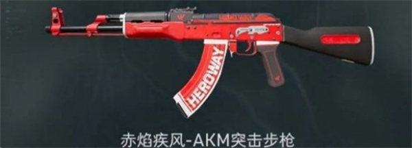 三角洲行动手机端公测福利一览