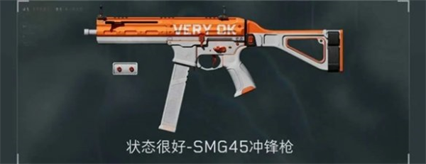 三角洲行动手机端公测福利一览
