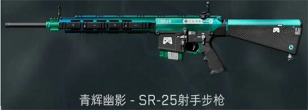 三角洲行动手机端公测福利一览