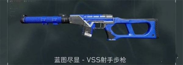 三角洲行动手机端公测福利一览