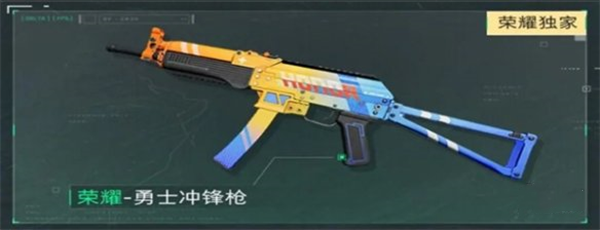 三角洲行动手机端公测福利一览