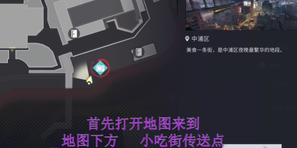 归龙潮空阁绝音花絮任务接取方法