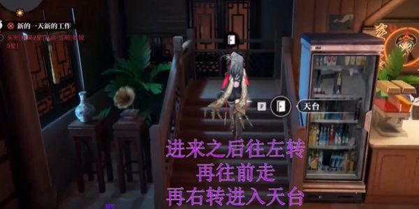 归龙潮空阁绝音花絮任务接取方法