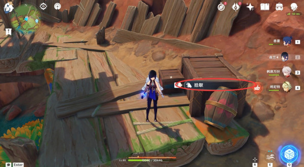 原神熟是生非任务攻略