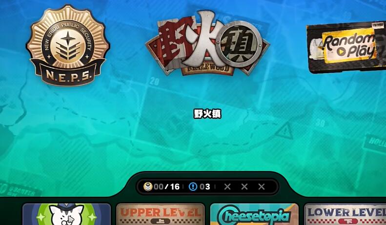 绝区零1.2野火镇奖章收集攻略大全