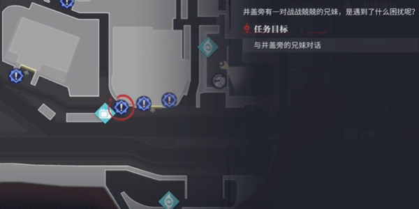 归龙潮都市传说任务接取地点一览