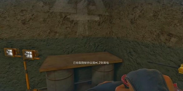 三角洲行动长弓溪谷隐秘协议箱位置介绍
