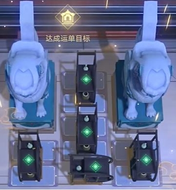 崩坏星穹铁道码放货物困难第二关攻略