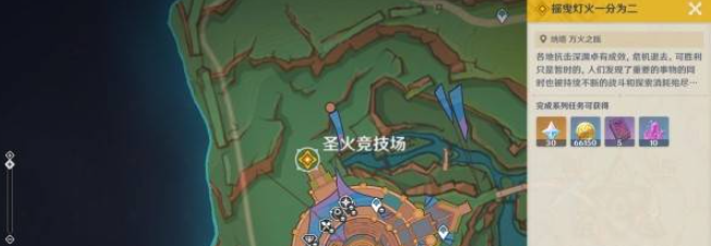 原神5.1魔神任务第五章攻略大全