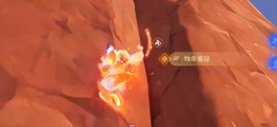 原神5.1萦转的微讯任务攻略