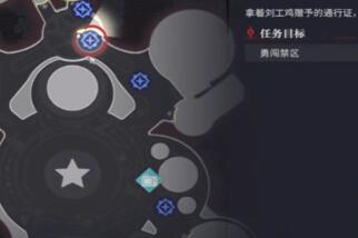 归龙潮禁区的秘密任务完成方法
