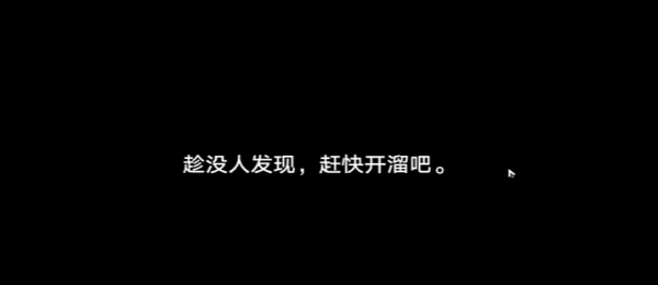 崩坏星穹铁道2.6已老实成就攻略