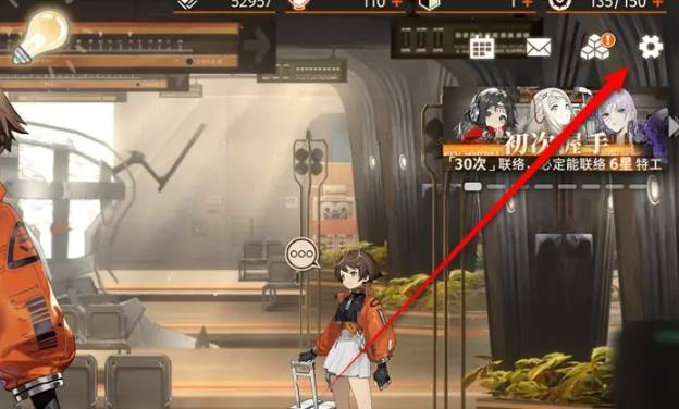 新月同行公测兑换码大全