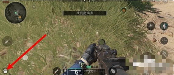 三角洲行动快速回血方法
