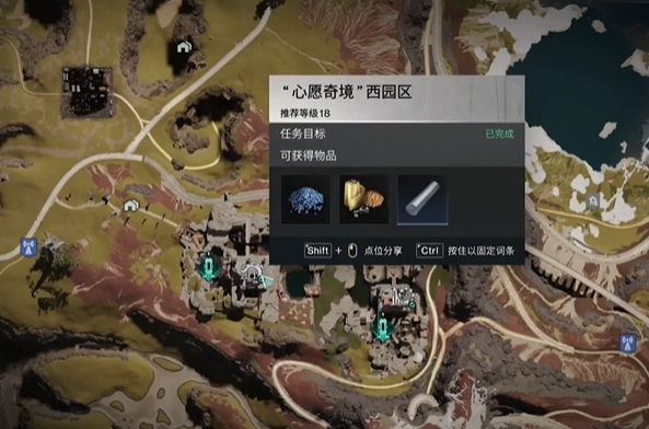 七日世界蜜蛋弹弹乐获取方法