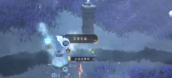 逆水寒手游神器节点飞光赤曜获取方法