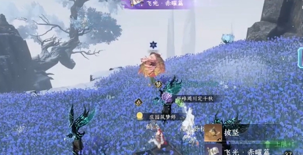逆水寒手游神器节点飞光赤曜获取方法