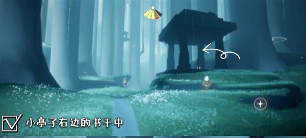 光遇2024年10月31日复刻先祖位置