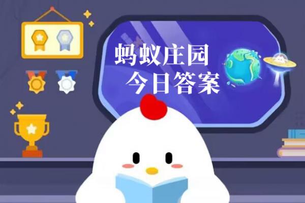 有人说