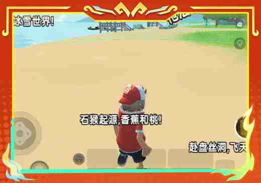 香肠派对全新唐老板身份卡内容一览